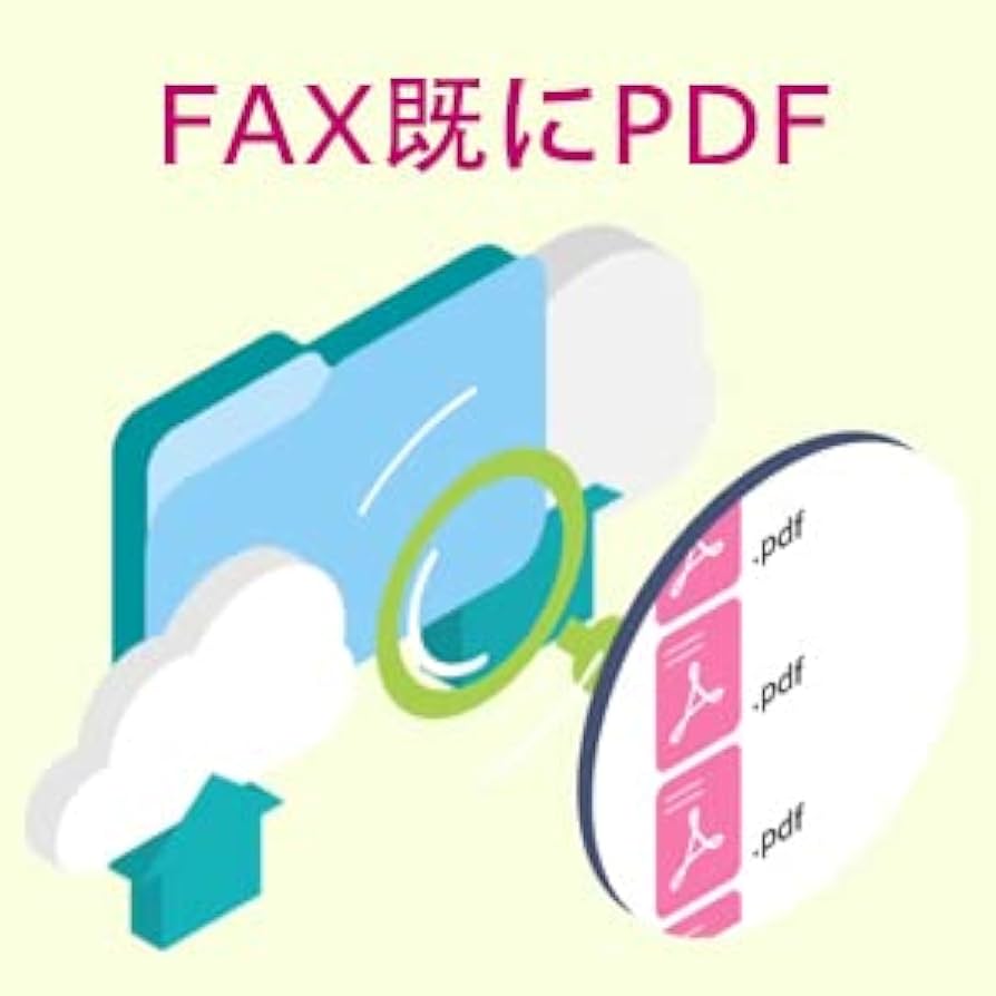Amazon | CimFAX A5 1回線版 超小型FAXサーバ ファクシミリ